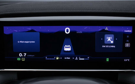 Geely Atlas, 2024 год, 3 238 000 рублей, 12 фотография