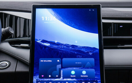 Geely Atlas, 2024 год, 3 238 000 рублей, 14 фотография