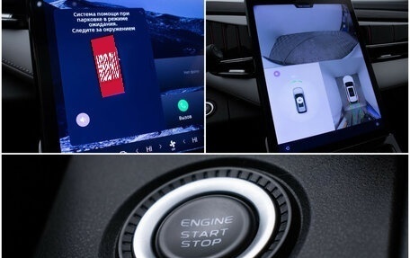 Geely Atlas, 2024 год, 3 238 000 рублей, 19 фотография