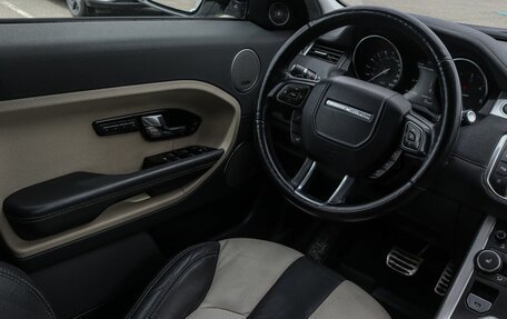 Land Rover Range Rover Evoque I, 2013 год, 1 645 000 рублей, 9 фотография