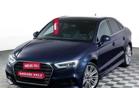 Audi A3, 2016 год, 1 990 000 рублей, 22 фотография