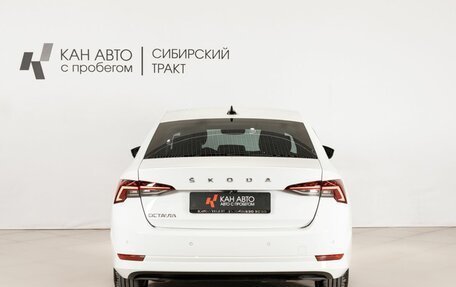 Skoda Octavia IV, 2021 год, 2 309 300 рублей, 4 фотография