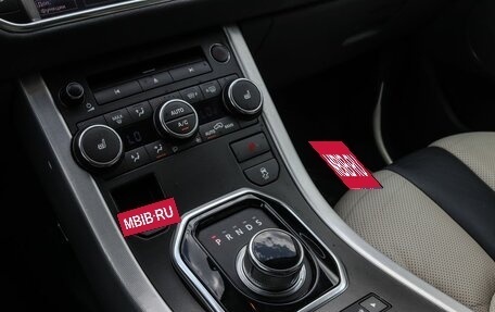 Land Rover Range Rover Evoque I, 2013 год, 1 645 000 рублей, 12 фотография