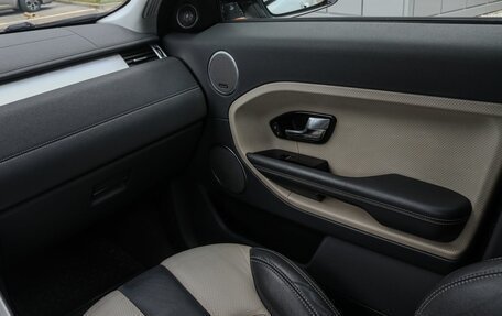 Land Rover Range Rover Evoque I, 2013 год, 1 645 000 рублей, 15 фотография