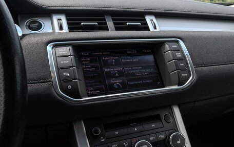 Land Rover Range Rover Evoque I, 2013 год, 1 645 000 рублей, 11 фотография