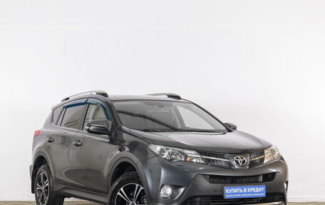 Toyota RAV4, 2015 год, 2 499 000 рублей, 2 фотография