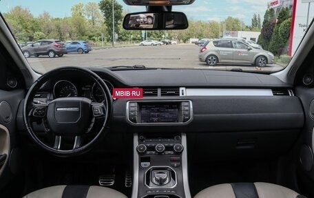Land Rover Range Rover Evoque I, 2013 год, 1 645 000 рублей, 14 фотография