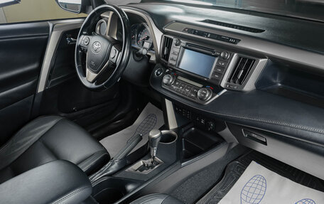 Toyota RAV4, 2015 год, 2 499 000 рублей, 11 фотография