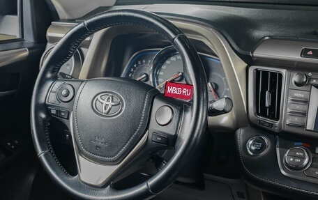 Toyota RAV4, 2015 год, 2 499 000 рублей, 12 фотография
