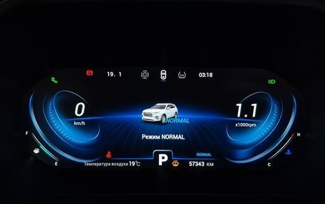 Chery Tiggo 8 Pro, 2023 год, 2 200 000 рублей, 20 фотография