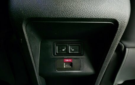 Chery Tiggo 8 Pro, 2023 год, 2 200 000 рублей, 17 фотография