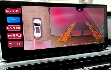 Chery Tiggo 8 Pro, 2023 год, 2 200 000 рублей, 22 фотография