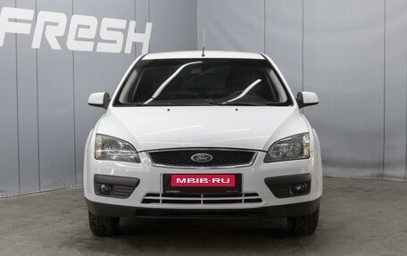 Ford Focus II рестайлинг, 2007 год, 510 000 рублей, 3 фотография