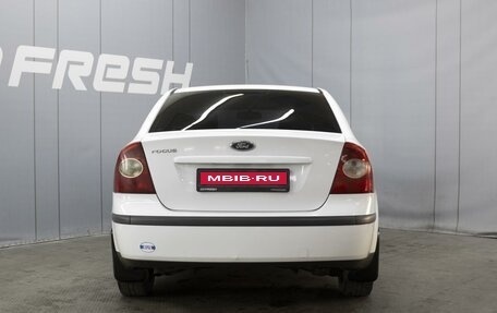 Ford Focus II рестайлинг, 2007 год, 510 000 рублей, 4 фотография