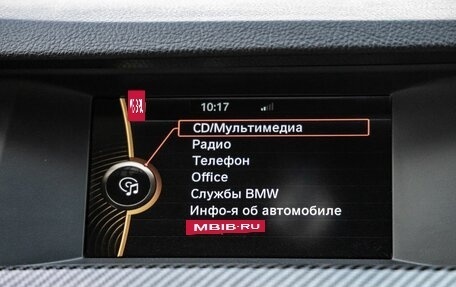 BMW 5 серия, 2012 год, 1 698 000 рублей, 22 фотография