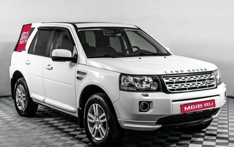 Land Rover Freelander II рестайлинг 2, 2013 год, 2 275 000 рублей, 3 фотография