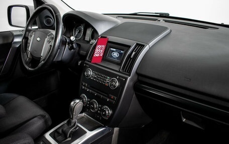 Land Rover Freelander II рестайлинг 2, 2013 год, 2 275 000 рублей, 11 фотография