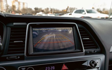 Hyundai Sonata VII, 2020 год, 1 795 000 рублей, 14 фотография