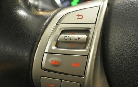 Nissan Qashqai, 2016 год, 1 569 000 рублей, 8 фотография