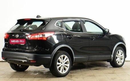 Nissan Qashqai, 2016 год, 1 569 000 рублей, 4 фотография