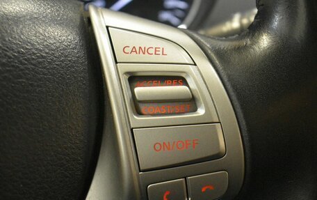 Nissan Qashqai, 2016 год, 1 569 000 рублей, 9 фотография