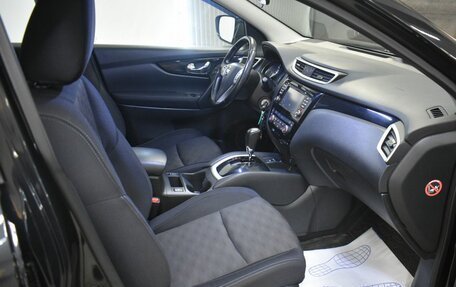 Nissan Qashqai, 2016 год, 1 569 000 рублей, 11 фотография