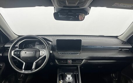 Haval Jolion, 2023 год, 1 999 000 рублей, 9 фотография