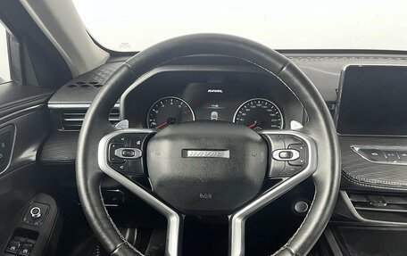 Haval Jolion, 2023 год, 1 999 000 рублей, 11 фотография