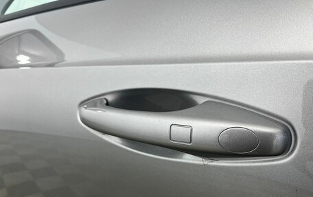 Haval Jolion, 2023 год, 1 999 000 рублей, 17 фотография