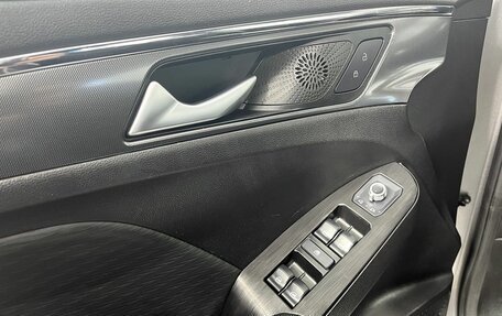 Haval Jolion, 2023 год, 1 999 000 рублей, 19 фотография