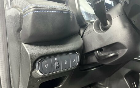 Haval Jolion, 2023 год, 1 999 000 рублей, 20 фотография