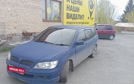 Mitsubishi Lancer IX, 2001 год, 700 000 рублей, 6 фотография