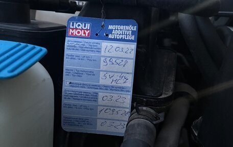 Skoda Octavia IV, 2004 год, 730 000 рублей, 17 фотография