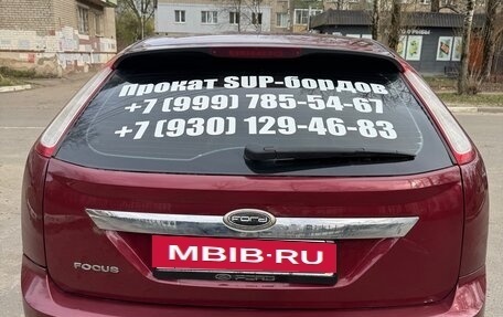 Ford Focus II рестайлинг, 2008 год, 370 000 рублей, 3 фотография