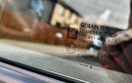 Opel Corsa D, 2013 год, 800 000 рублей, 29 фотография