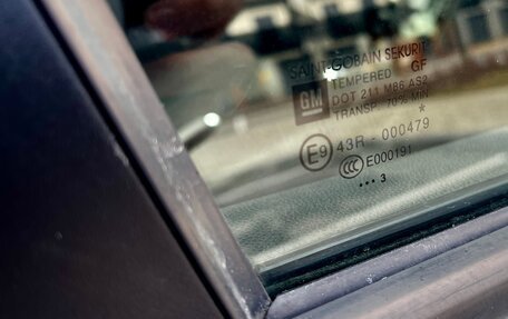 Opel Corsa D, 2013 год, 800 000 рублей, 31 фотография