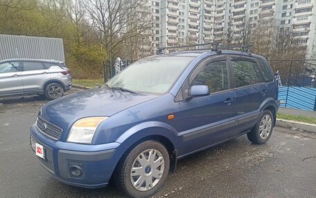 Ford Fusion I, 2006 год, 360 000 рублей, 4 фотография