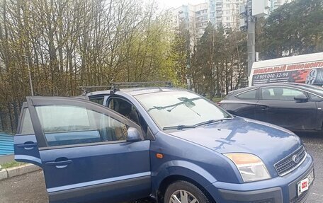 Ford Fusion I, 2006 год, 360 000 рублей, 5 фотография