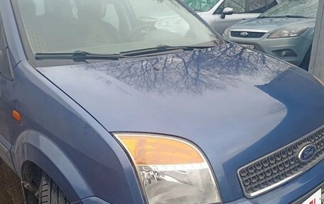 Ford Fusion I, 2006 год, 360 000 рублей, 9 фотография