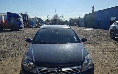 Opel Astra H, 2014 год, 500 000 рублей, 5 фотография