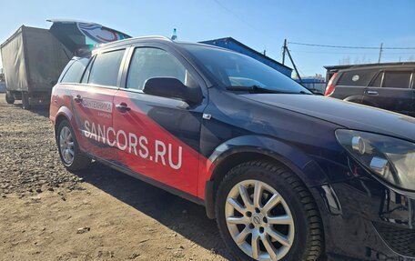 Opel Astra H, 2014 год, 500 000 рублей, 15 фотография