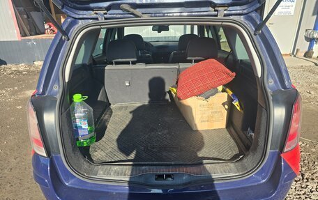 Opel Astra H, 2014 год, 500 000 рублей, 27 фотография