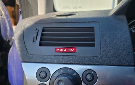 Opel Astra H, 2014 год, 500 000 рублей, 21 фотография