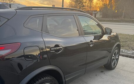 Nissan Qashqai, 2021 год, 2 500 000 рублей, 3 фотография