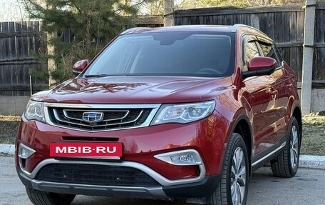 Geely Atlas I, 2021 год, 1 999 000 рублей, 3 фотография