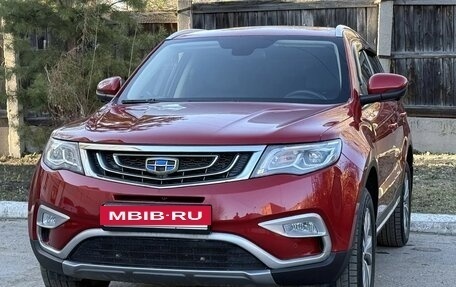 Geely Atlas I, 2021 год, 1 999 000 рублей, 4 фотография