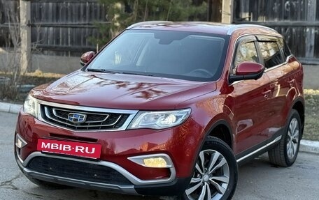 Geely Atlas I, 2021 год, 1 999 000 рублей, 2 фотография