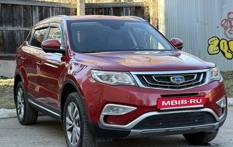 Geely Atlas I, 2021 год, 1 999 000 рублей, 5 фотография