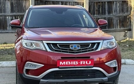 Geely Atlas I, 2021 год, 1 999 000 рублей, 7 фотография