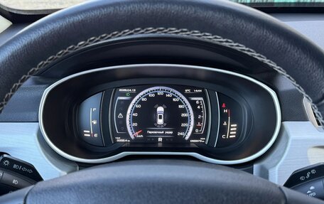 Geely Atlas I, 2021 год, 1 999 000 рублей, 22 фотография